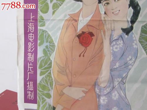 泰尔山继续教育学院文凭毕业证哪里能买到